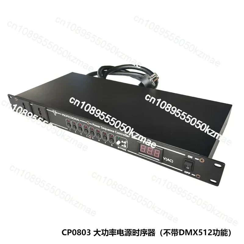 CP0802 intelligent switching power supply sequencer DMX512 sequencer stage audio lighting cabinet power supply sequencing