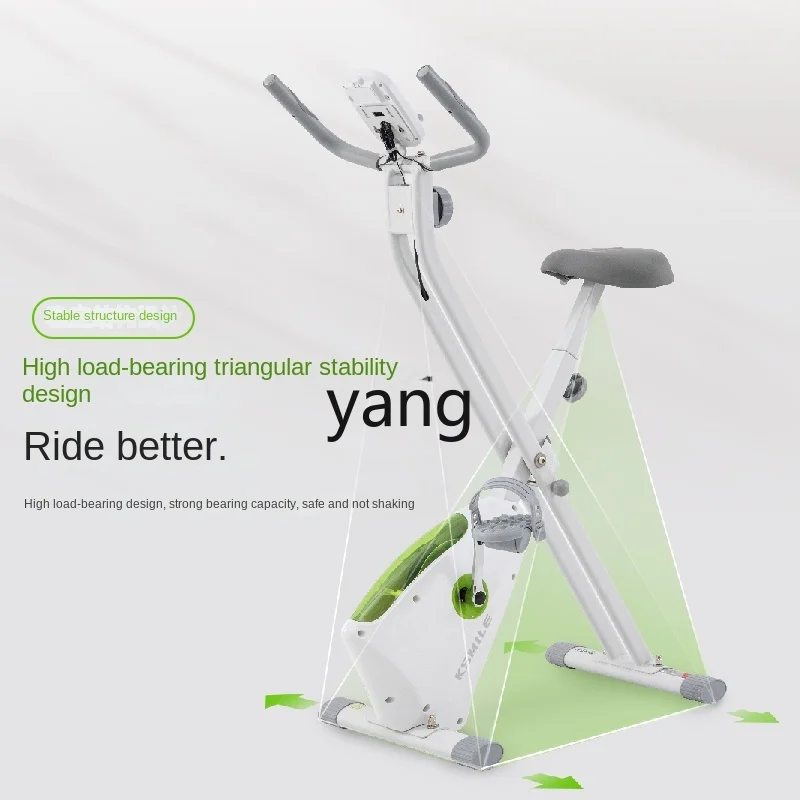 L'm family bicycle silent weight loss indoor small pedal bicycle foldable exercise bike