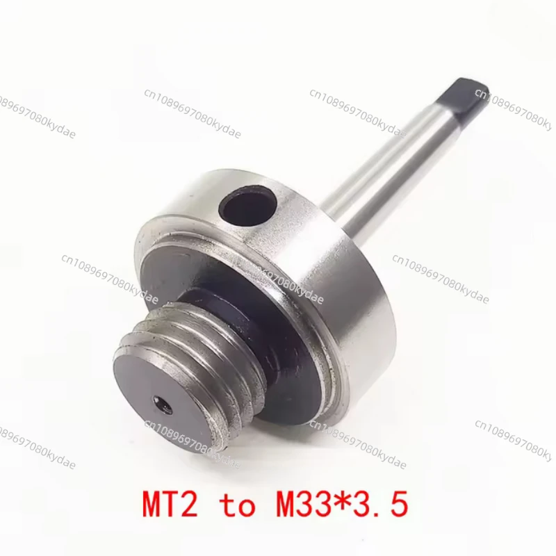 

Переходная втулка с конусом Морзе на резьбу 1" / M33*3.5 для шпинделя токарного станка, хвостовика, вала, инструмента. Аксессуар для преобразования конуса Морзе в резьбу.