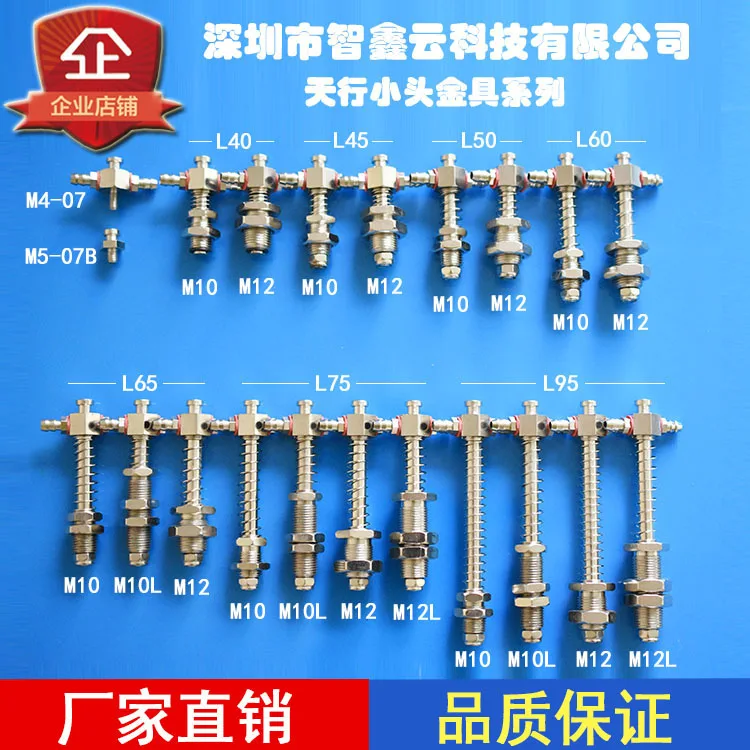 Suction Nozzle, Fittings, Tianxing Small Head Fittings, Side-connected Ventilation Suction Cup Bracket, Pneumatic Suction Cup