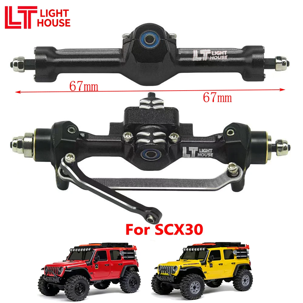 

SCX30 Aluminum Front/Rear Axle with Brass Kunckles/Steering Link/Gear/Bearing/CVD Whole Set for SCX30 Cars Upgrade Parts
