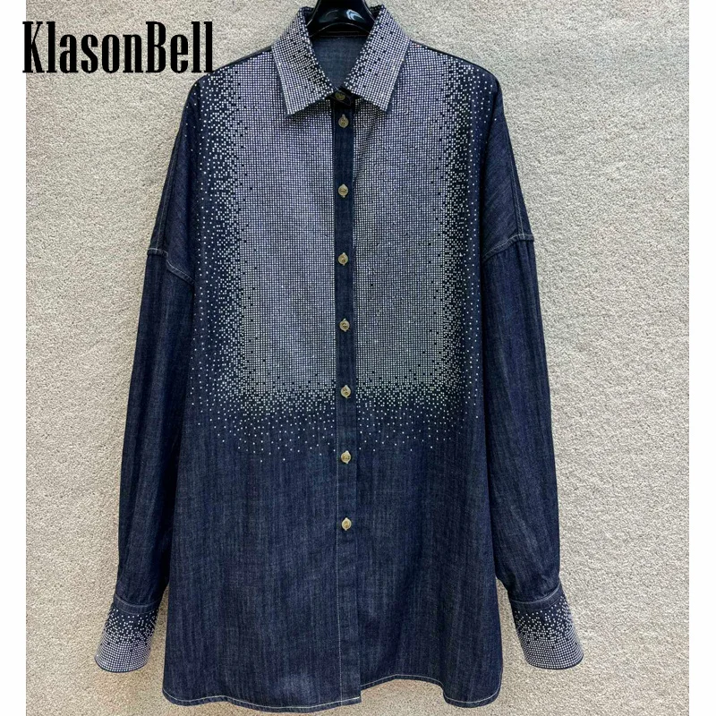 

7.31 KlasonBell Women's 2024 Autumn New Fashion Irregular Diamonds Casual Shirt Washed Denim Loose Long Sleeve Blouse