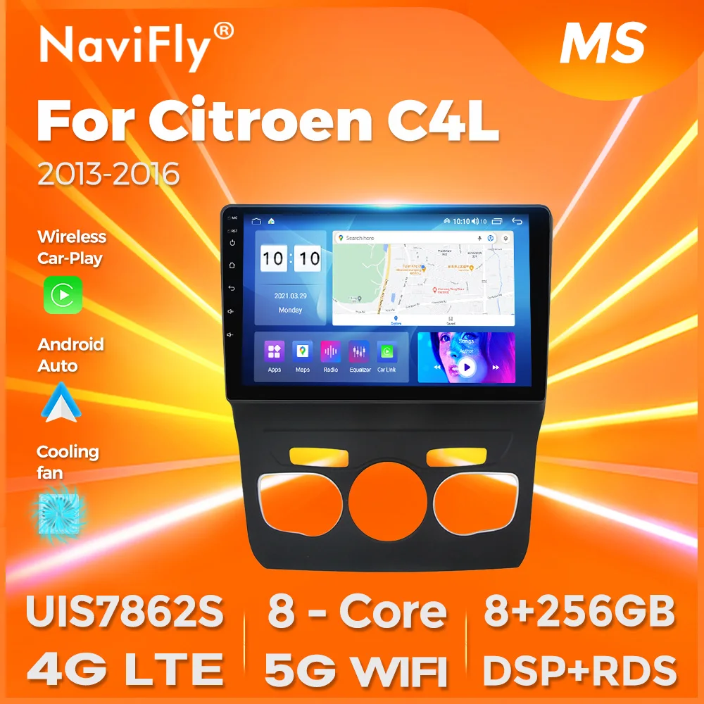 

NaviFly 10-дюймовый автомобильный радиоприемник для Citroen C4L 2013-2016, мультимедийный видеоплеер, автомобильная игра, Android Auto DSP + RDS BT 4G LTE 2DIN