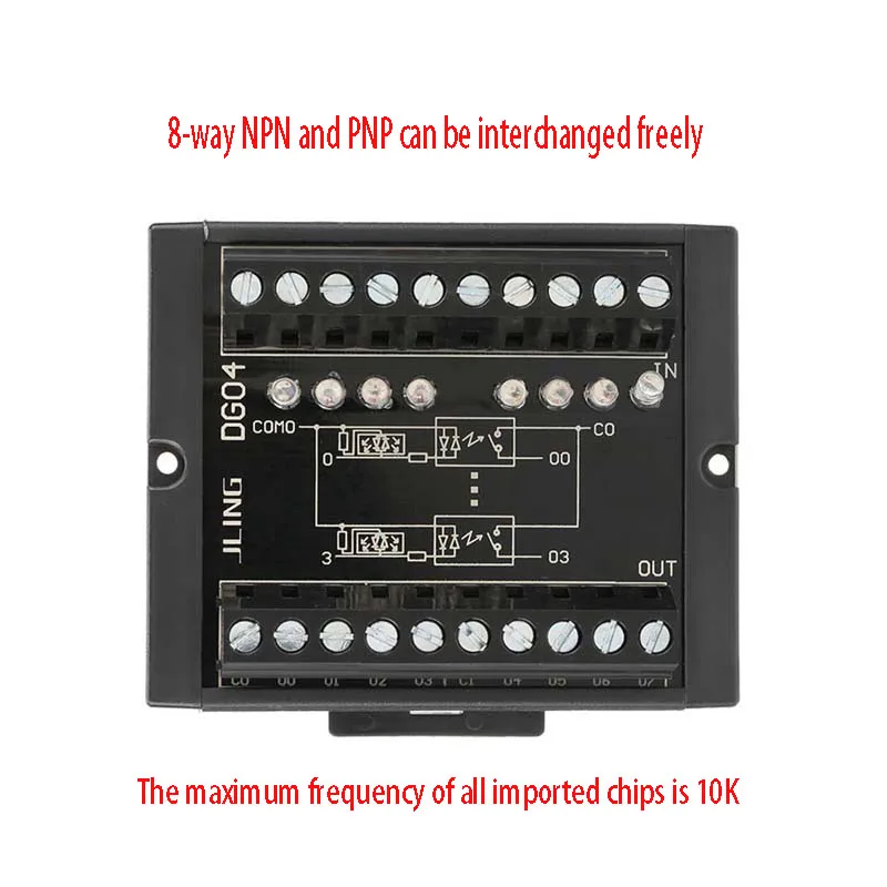 8-way signal NPN and pnp arbitrary mutual conversion DG04 level converter wide voltage 10-28V