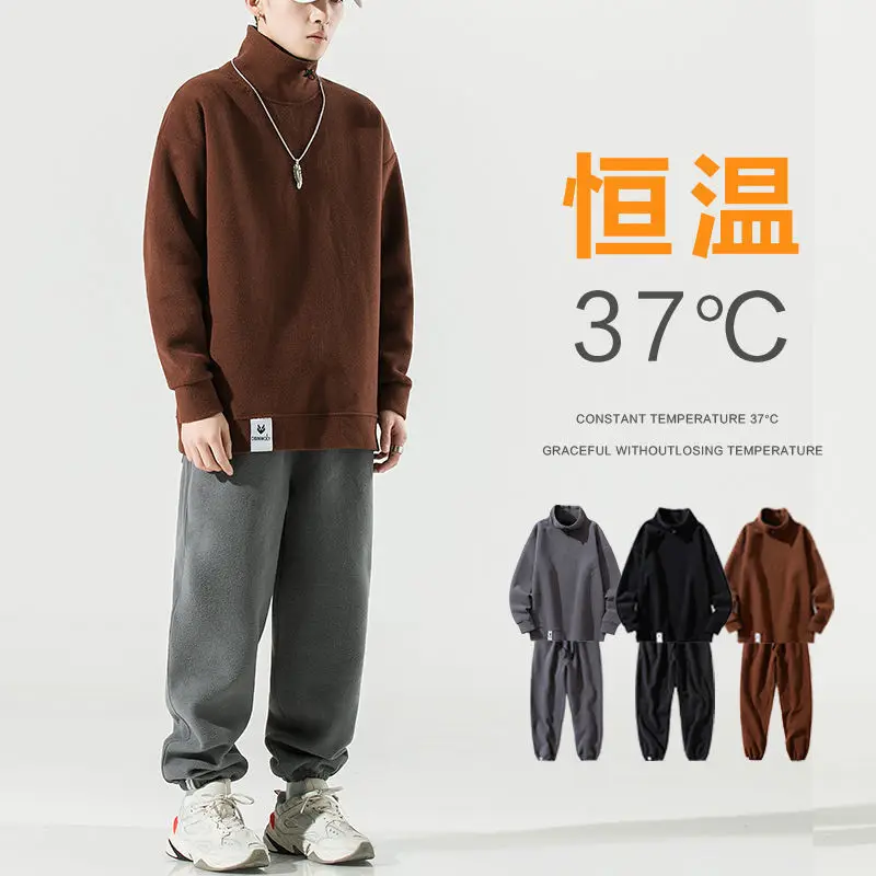 Autumn Winter Warm Men\'s Casual Sets Fashion Sportswear Men\'s Bottom Layer Warm Suit Half Turtleneck Sweater + Thermal Pants