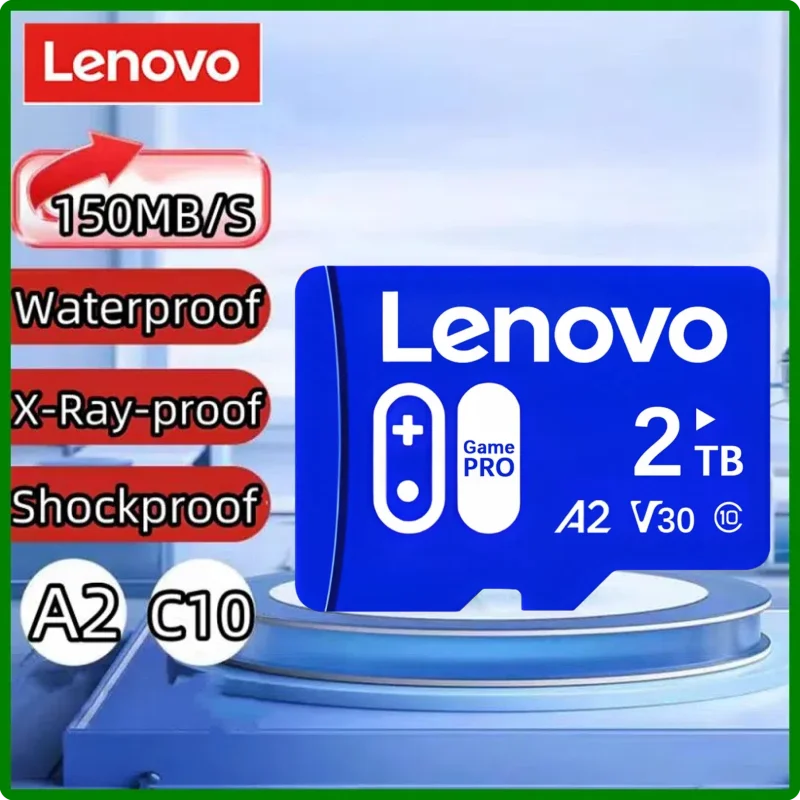 Lenovo 2TB Memory C… - image