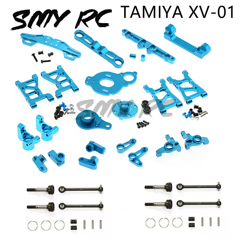 RC Car Tamiya 1/10 XV01 XV02 Full Set Metal Upgrade Swing Arm Code Bracket Steering Cup Axle Motor Mount Impreza WRX STI 58528