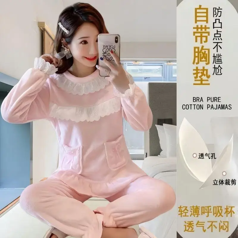 

New Hot Energetic Girl Women and Girls Two Piece Pajama Set with Built In Bra Velvet Homewear for Spring Autumn Winter Sleepwear