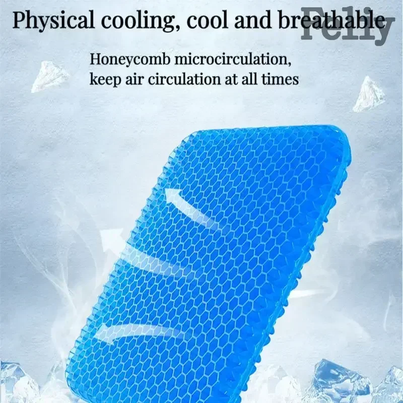 Summer Gel Massage Buttocks Orthopedic Pillow Car Seat Support Cushion Gel Office Chair Cushion Auto Coccyx Pain Relief Cushion