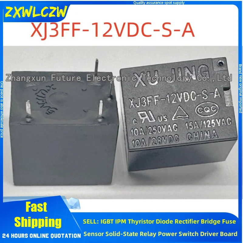 

5 шт./лот, 4-контактное реле для бытовой техники 10 А XJ3FF-5VDC-S-A XJ3FF-12VDC-S-A