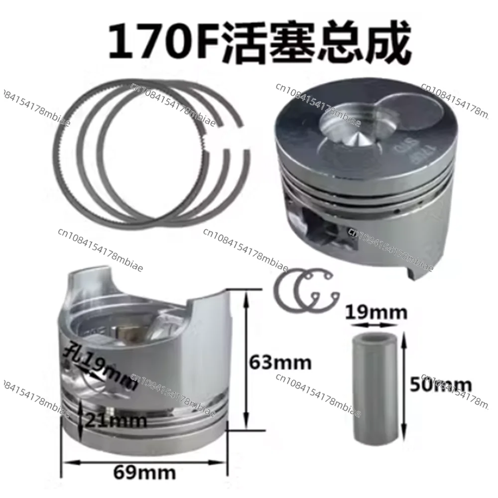 Changchai Kepu Air-cooled Diesel Engine Accessories 170F/178F/186F/188/190/192 Piston Ring Pin Pinston Set