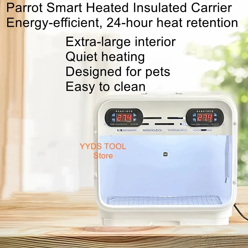 

Smart Heated Incubator for Raising Baby Birds and Chicks | Incubator for 0-Day-Old Parrot Chicks
