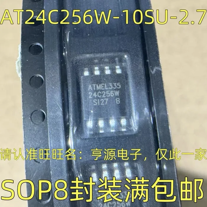 

AT24C256W-10SU-2,7 СОП8 24C256W