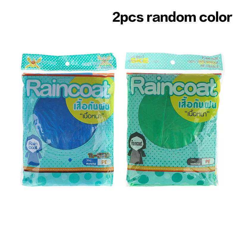 1/2Pcs Compact Disposable Rain Poncho Lightweight Emergency Rainwear For Outdoor Camping Hiking Travel Rain Protection Gear