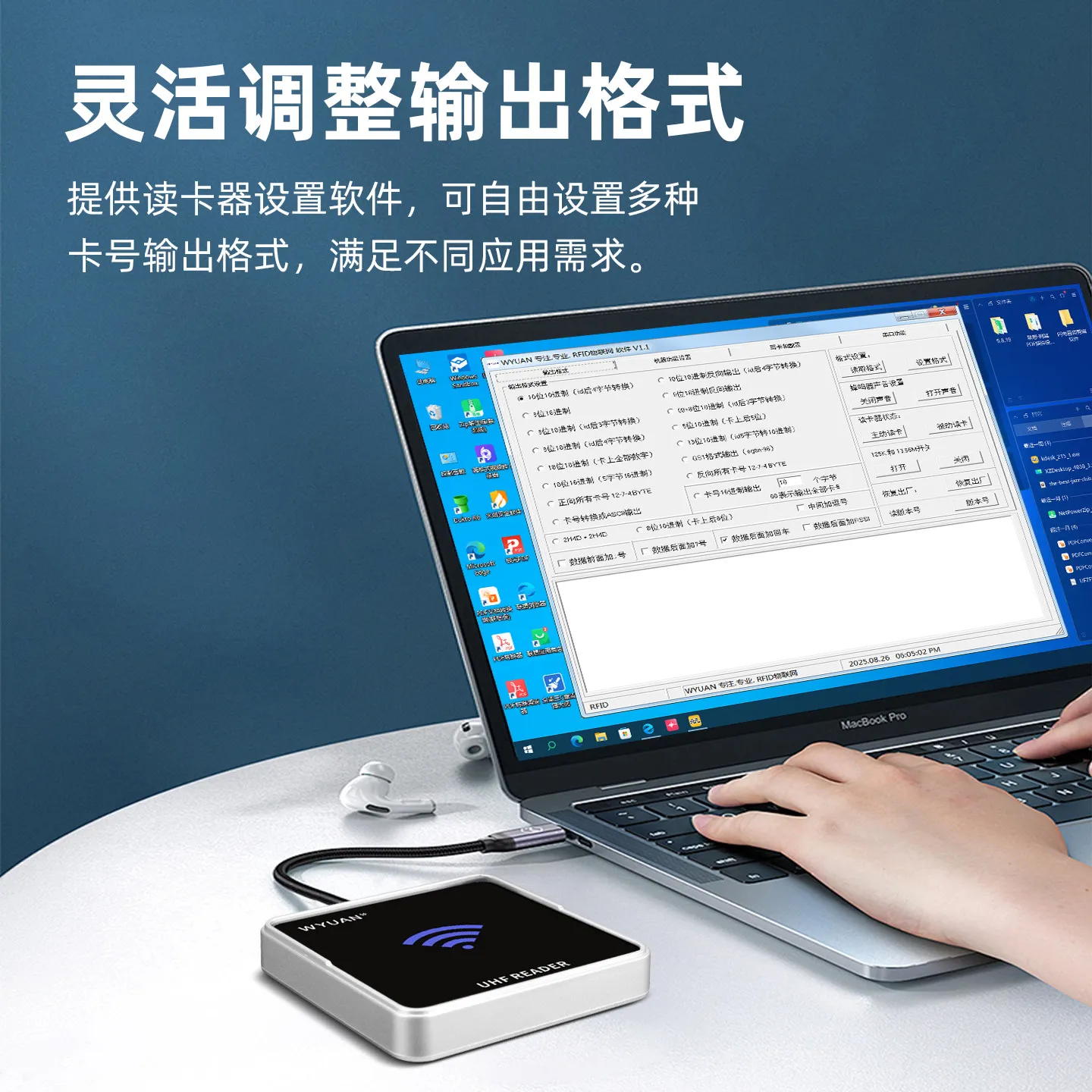 

UHF RFID reader 915MHz desktop card issuer UHF + IC dual frequency card reader USB free drive