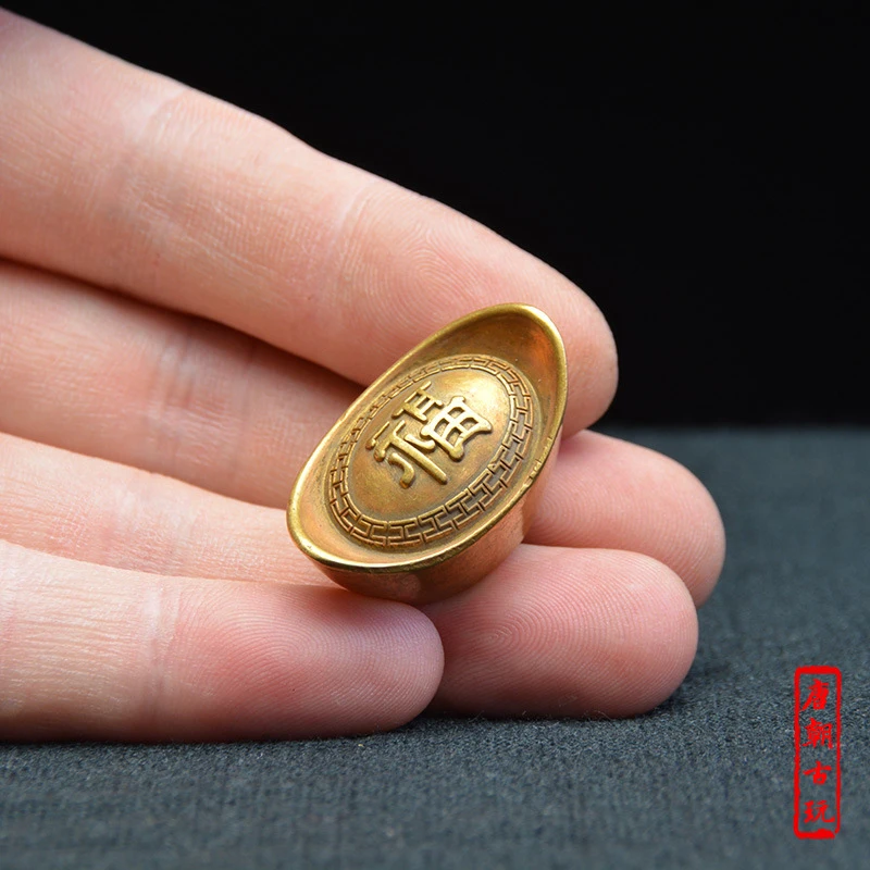 Daiqing Yuanbao - Fortune, Prosperity, Longevity, Wealth - Small Solid Copper Ingot Plated with Real Gold