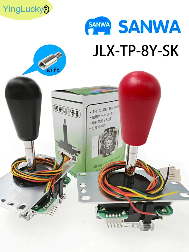 Joystick Arcade SANWA Oryginalny Japoński JLX-TP-8Y-SK Joystiki Bez Opóźnień do PC Raspberry Pi Konsoli do Gier — zdjęcie produktu 7