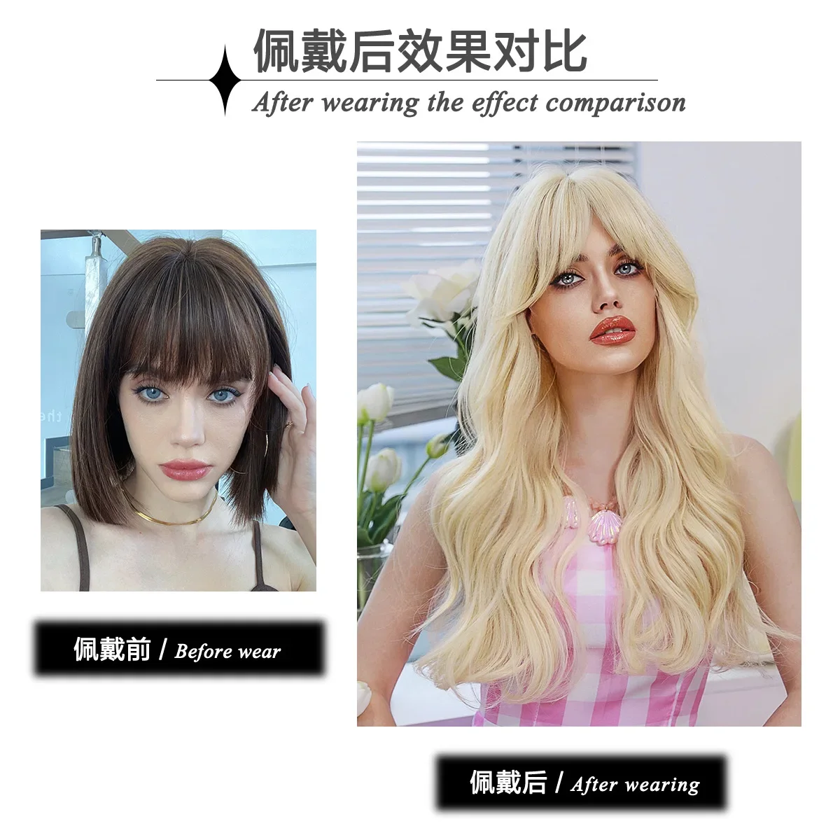 Fashion 26“Long 5Style Wavy Curly Hair Heat Resistant Wig Cosplay Wig