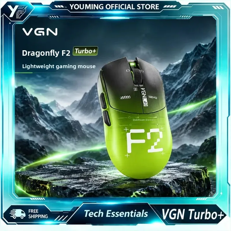 VGN Dragonfly F2 Turbo+ Gaming Mouse, PAW3955 Extreme Dual 8K Wired & Wireless 51g Lightweight 500mAh Fast Charge E-sports Mouse