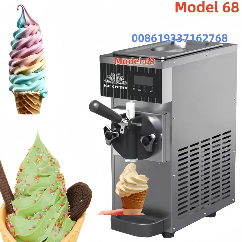Picture 4: 750W Bigger Size BQL68 Flexible Mini Ice Cream Machine:Suitable for Cafés,Mobile Vending,and More