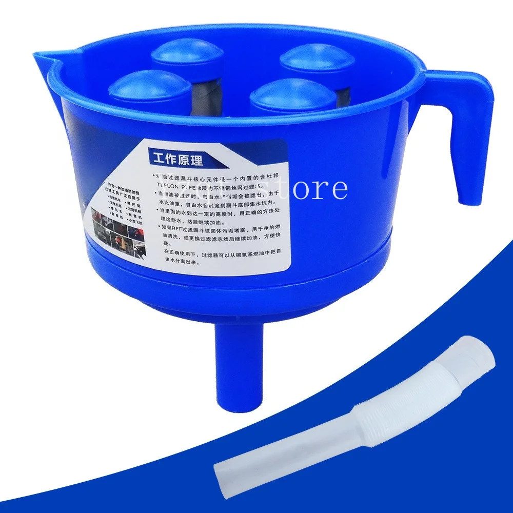 Oil-water separator funnel four filter elements  coal diesel filter moisture impurities fuel separation artifact filter
