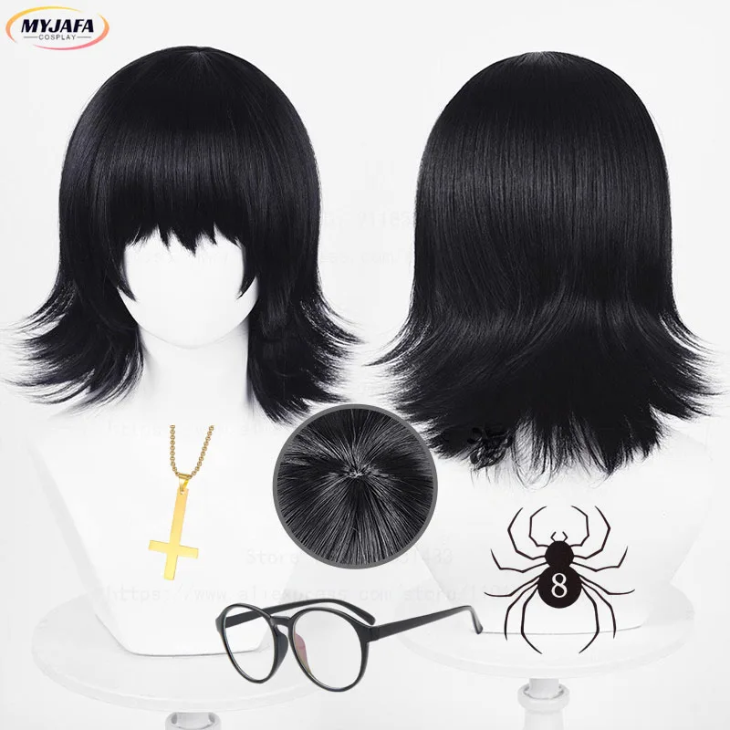 High Quality Anime Hunter x Hunter Shizuku Murasaki Cosplay Wig Short Black Styled Heat Resistant Synthetic Hair Wigs + Wig Cap