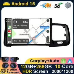 Android 15 Wireless Carplay&Auto Car Radio For Volvo S60 V60 2008-2020 Multimedia Navigation GPS Player Stereo WIFI+4G Head Unit