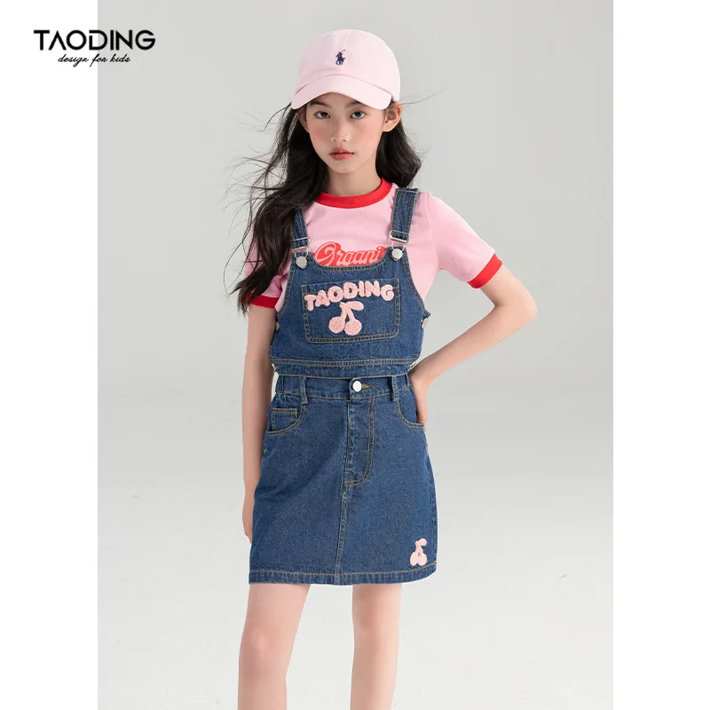 

Baby Girl Pants Girls Fashion Suit Western Summer 2024 New Children Short-sleeved Shirt Fashion Comfort Suspenders Two-piece Set