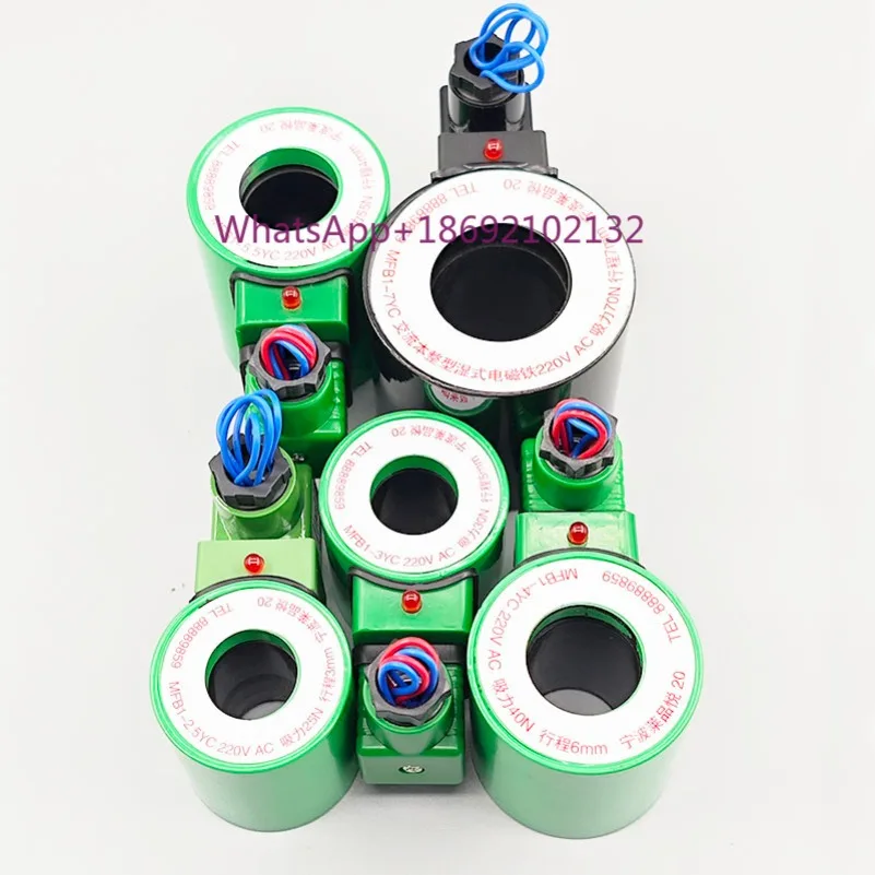Solenoid Valve MFB1-MFZ1-2.5YC/3YC/4YC/5.5YC/7YC Copper Core Electromagnet Coil 220V 24V AC110V