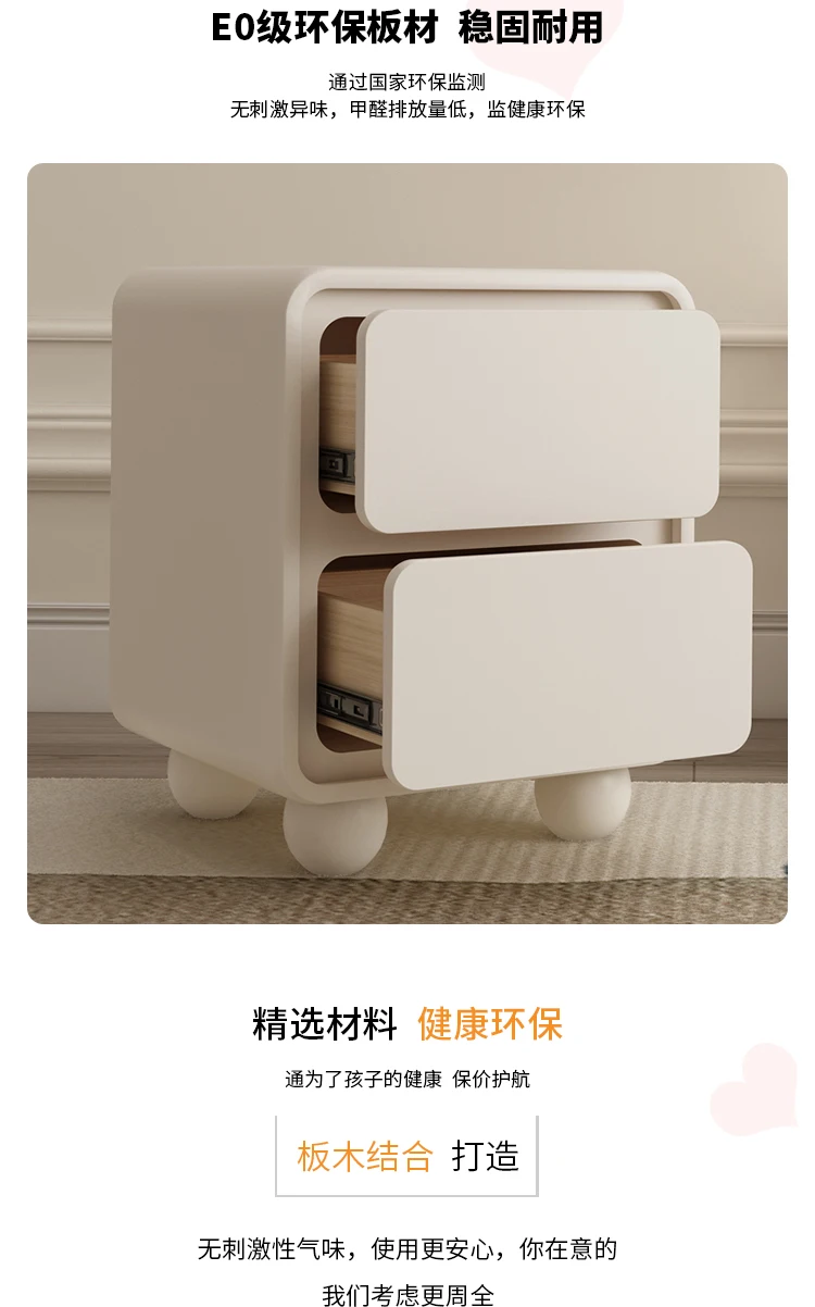 Cream wind bedside table white solid wood piano paint bedside table modern simple storage cabinet