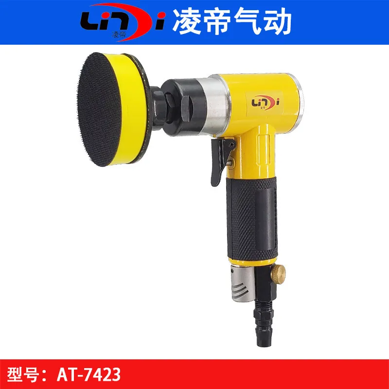 Taiwan Lingdi AT-7423 Pneumatic Polishing Machine 3 Inch Paint Scratch Fog Point Polishing Waxing Machine 3000 rpm