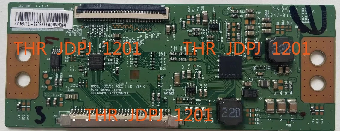 Db For Lg 32/37 ROW… - image