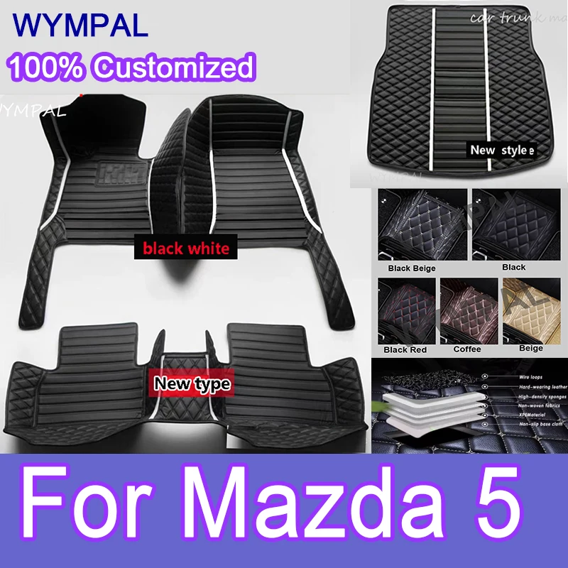 

Luxury Custom Automotive Car Floor Mats For Mazda 5 2008 2009 2010 2011 2012 2013 Auto Luxury Leather Men Women Car Mats Full