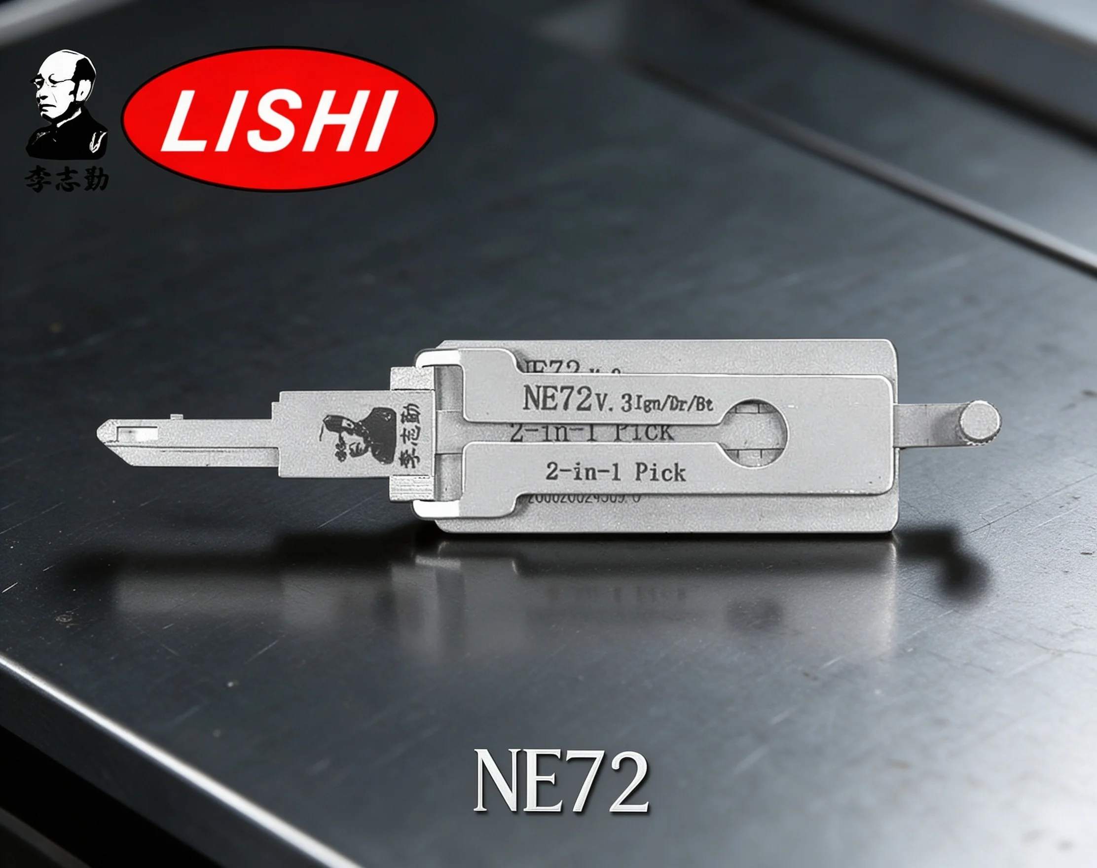 FOR NE72 LISHI 2 IN 1 TOOL