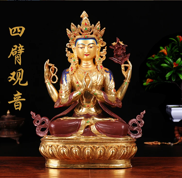 GOOD Buddha# -HOME efficacious Protection # Tibetan Nepal Buddhism Gilded gold Four-armed Guanyin Avalokitesvara buddha statue
