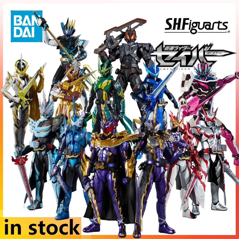 バンダイオリジナル SHF 完成品可動式絶妙な人形 FigZero シリーズ仮面ライダー聖剣アニメおもちゃモデルフェスティバルギフト男の子向け