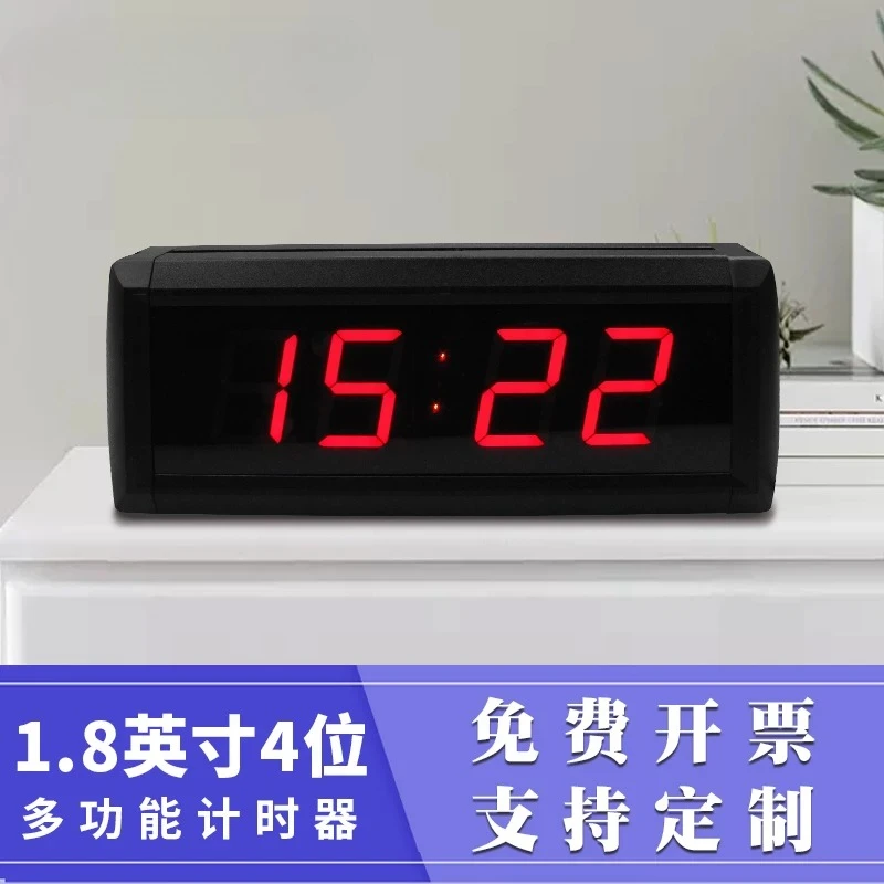 Ganxin 1.8‑Inch 4‑Digit LED Countdown Timer Digital Electronic Clock For Office Interview Meeting Speech Desktop Timing Tool
