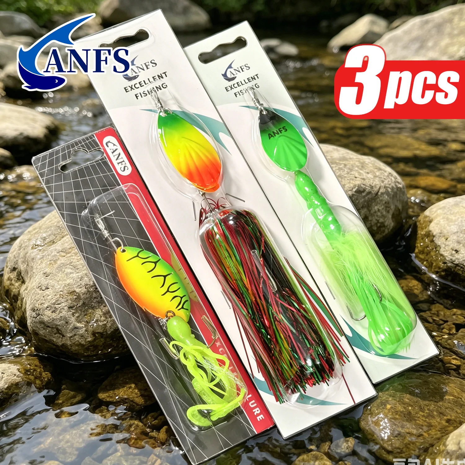 ANFS 3pcs Musky Pike Spinner Bucktail-Heavy Metal Fishing Lure To Catch Big Fish, Cool Fishing Gift for Angler