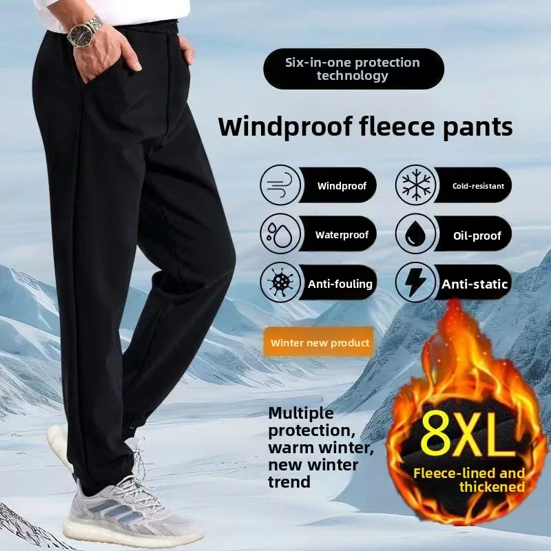

Men's Casual Fce Lined Thiened Sports Pants Autumn Winter Straight Leg Elastic Waist Polyester Fiber Anti Static