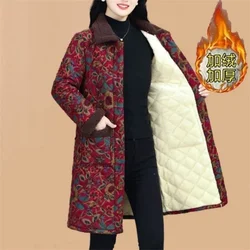 Plus Velvet Padded Mother Winter 2024 New Cotton-padded Winter Long Middle-aged Elderly Women's Casual Coat Cotton-padded Jacket