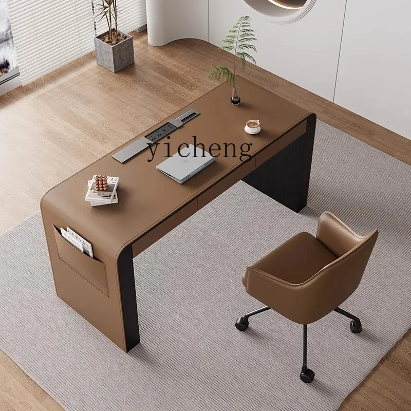 

LX minimalist high-end saddle leather desk modern minimalist high-end creative desk