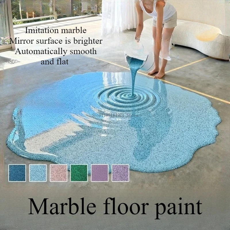Silk Painting Dye - 屋内外用エポキシカラーサンド床塗料、セメント床用無溶剤大理石模様塗料、耐久性のある床コーティング