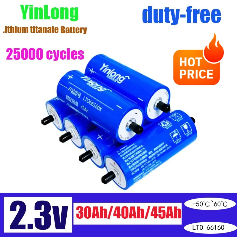 

66160 40AH 45AH Lithium Titanate Battery EVE CATL CALB LTO 2.3V 10C for Solar Energy Storage Cars Start Battery UPS Discharge