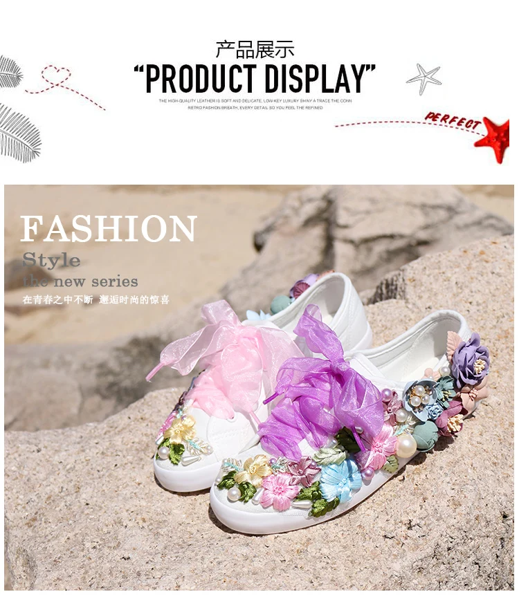 Women's Vulcanized Shoes Hand-Made Creative Sneakers Women Fashion Flowers Canvas Shoes Casual Flat Shoes Loafers Size 35-44
