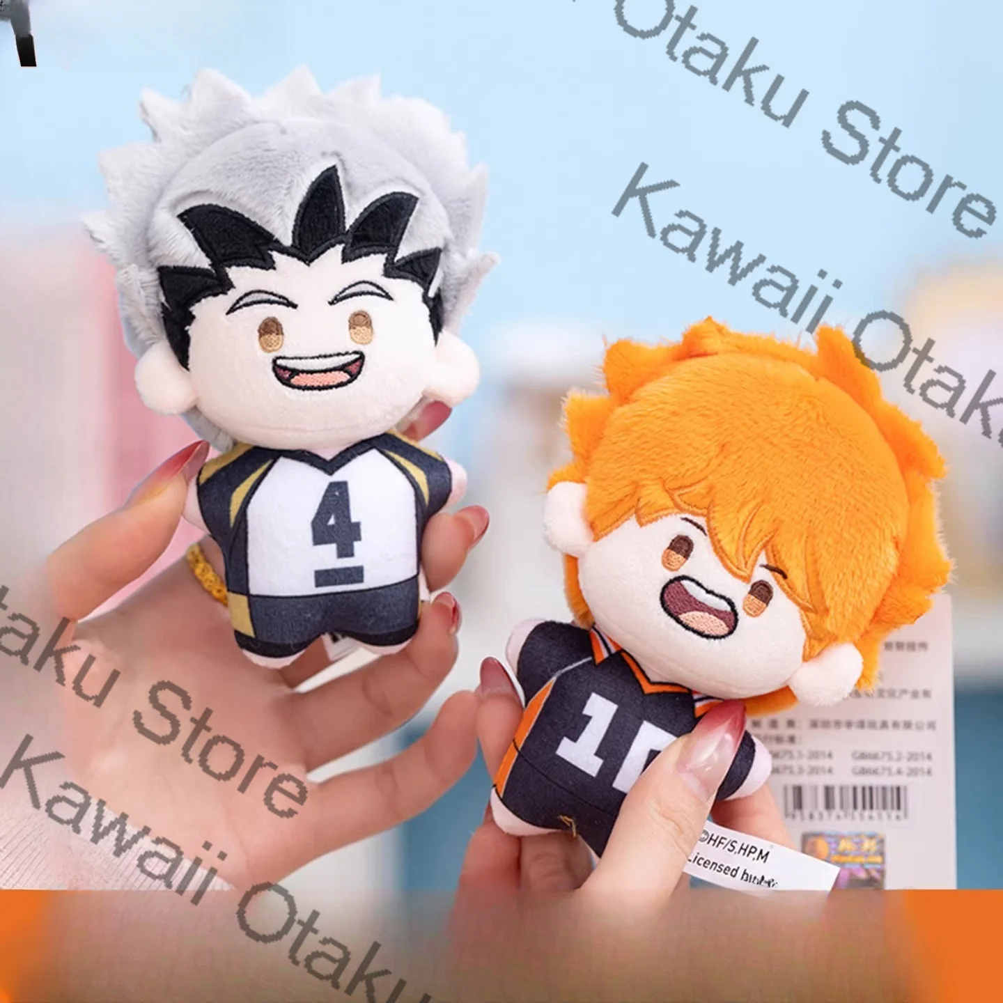 haikyuu-shoyo-hinata-tobio-kageyama-kei-tsukishima-cosplay-anime-cotton-doll-stuffed-animal-keychain-pendant-birthday-gift-theme
