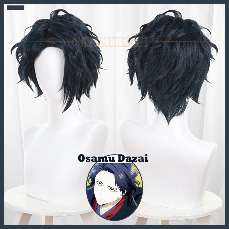 Osamu Dazai Cosplay Wig Synthetic Anime No Longer Allowed in Another World Isekai Shikkaku Heat-resistant Fiber Hair+Wig Cap