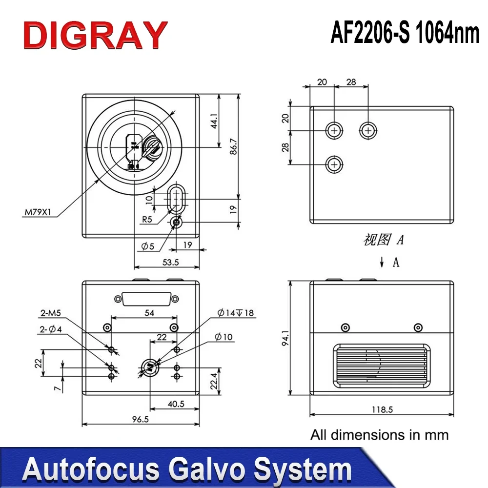 DIGRAY SINO-GALVO Autofocus Ga - Galvo Scan Head recensione e prezzo