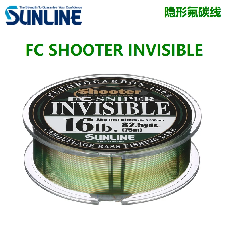 SUNLINE Sangse Invisible Fluorocarbon Wire FC SNIPER INVISIBLE Road Yaqian Wire Main Line 150 Meters