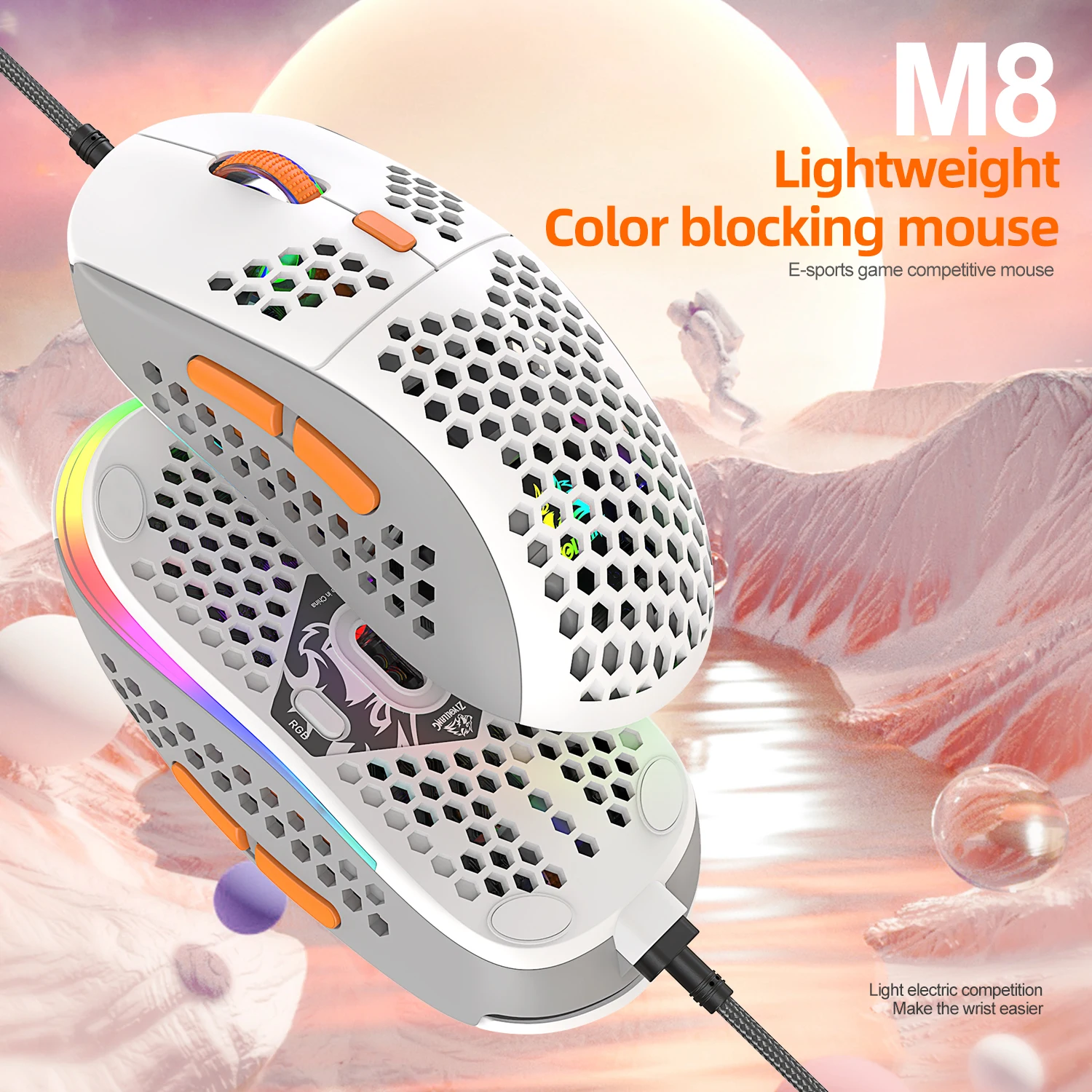 

USB Wired Gaming Mouse With RGB Light Gamer Mouses With Six Adjustable DPI Honeycomb Hollow Macro Programming Mouse