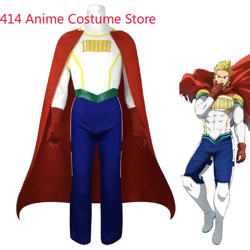 Cosplay Costume Men Halloween Carnival Party Jumpsuit + Cloak Outfits C90X73